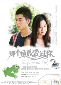 DVD高清完整版