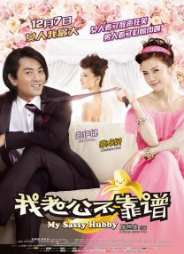 《蛮王柯南》曝光新剧照 长发肌肉男策马急奔 2010-08-25 近日，由狮门影业公司筹拍的《蛮王柯南》放出了最新剧照。