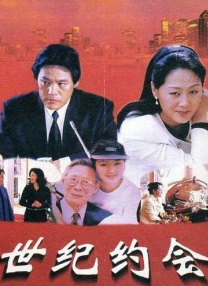 超清在线观看
