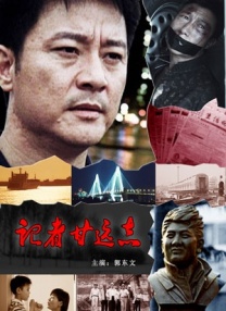 蓝光压制