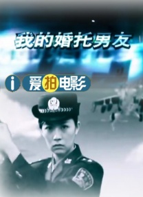 蓝光压制