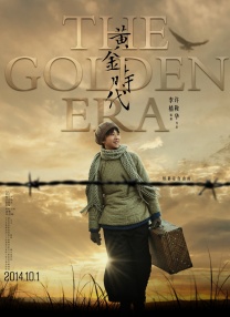 马东锡vs朴炯植《十二使者》发布预告2025-07-25 《十二使者》曝海报 马东锡从朴炯植手上守护人类2025-07-17 韩剧《十二使者》首曝预告 朴炯植承受马东锡重拳2025-07-14 马东锡VS朴炯植！