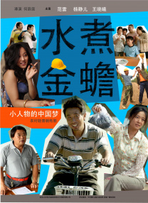 1080HD手机在线观看
