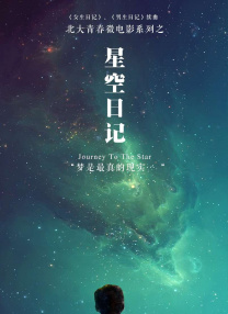 中文字幕在线手机播放