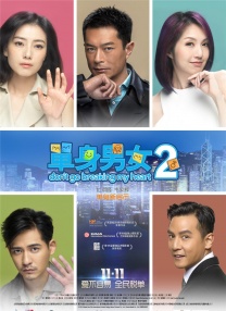 2022-07-01 M电影观察室 | 你真的了解网络观众爱看什么吗？
