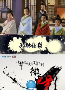 超清无删减在线播放