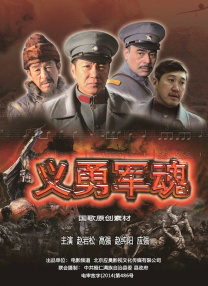 导演昆汀·塔伦蒂诺、男星蒂姆·罗斯（Tim Roth）、库尔特·拉塞尔、沃尔顿·戈金斯现身，昆汀在现场凹造型，搞怪不断。