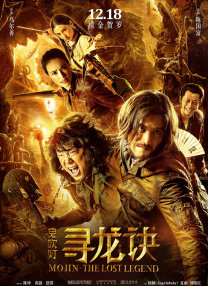 免费高清在线观看