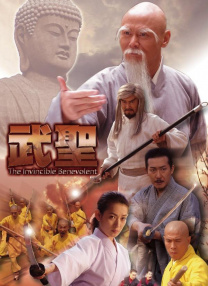 全集在线观看