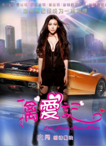无删减版在线观看