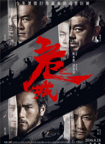 亚德里安携手蒂姆·罗宾斯 加盟冯小刚“温故” 2011-11-19 当地时间11月18日，据外媒报道，“钢琴家”、奥斯卡影帝艾德里安·布洛迪(Adrien Brody)与蒂姆·罗宾斯(Tim Robbins)加盟冯小刚执导的《温故1942》。