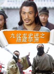 1080P手机在线看