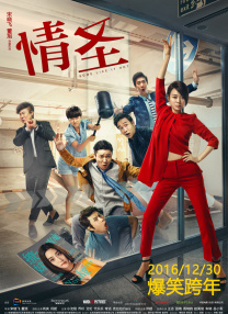 免费高清在线观看