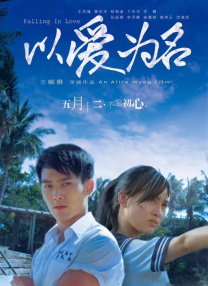 电影未删减