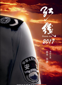 DVD高清完整版