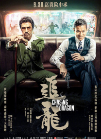 《甜咸之间》发布角色剧照 电影《甜咸之间》正在热映！