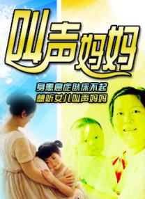 《隔壁房间》首映 朱丽安·摩尔献吻蒂尔达·斯文顿 2024-09-03 当地时间9月2日，意大利威尼斯，第81届威尼斯电影节（The 81th Venice Film Festival），主竞赛单元入围影片《隔壁房间》（The Room Next Door）首映，导演佩 《隔壁房间》曝预告 朱丽安和蒂尔达关系遭受考验 2024-11-15 11月15日，第81届威尼斯电影节主竞赛单元金狮奖影片《隔壁房间》发布正式预告，该片是导演佩德罗·阿莫多瓦首部英语长片，力邀了蒂尔达·斯文顿和朱丽安·摩尔出演。
