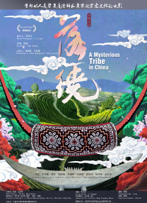 HD免费在线播放