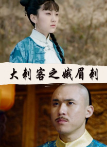 之后，预售首日总票房突破1亿元，预售次日总票房突破2亿元，接连刷新中国影史春节档的票房预售纪录。