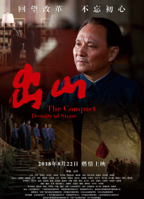 杜比视界