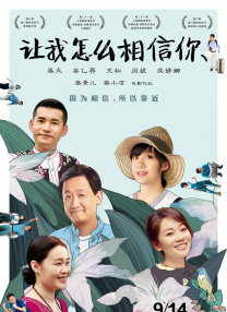 完整版在线观看