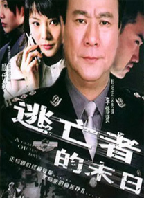 《甜咸之间》发布角色剧照 电影《甜咸之间》正在热映！