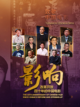 杜比视界