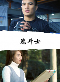 HD免费在线播放
