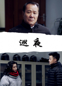 HD免费在线播放