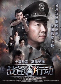 《我的导师老公》将拍成电影 原作以张艺兴为灵感 2020-07-16 7月16日，据外媒报道，印度尼西亚粉丝以偶像张艺兴为灵感创作的小说《我的导师老公》将要改编成电影。