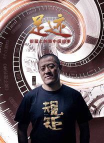DVD高清完整版