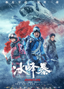 蓝光原盘在线观看