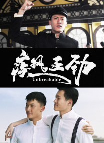 1080HD高清在线观看