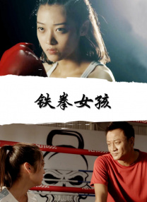 粤语中字在线观看