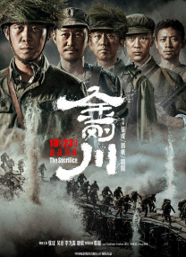 随后，不少张国荣主演的电影或是纪念，或是其他因素陆续在大银幕和观众见面。