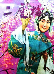 杜比视界