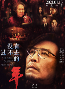 BD国语全集免费观看