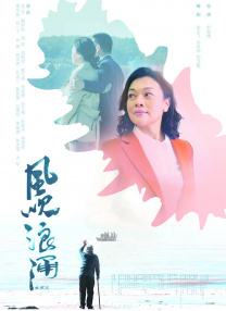 完整版电影在线观看