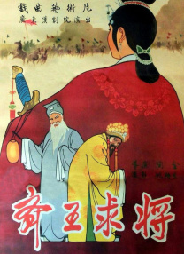 1080P未删减版在线观看