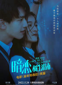 无删减版在线观看