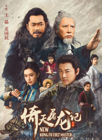 手机免费播放