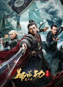讲述同一世界观全新故事2025-10-21 马律师回归！
