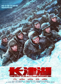 手机在线观看