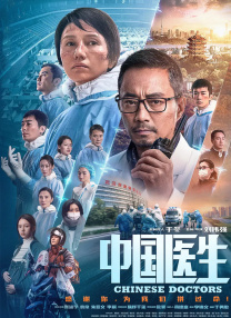 DVD高清完整版