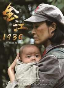 爱情电影为何乏力？