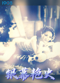 蓝光原盘