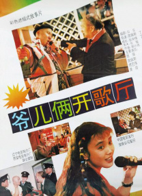 手机在线观看