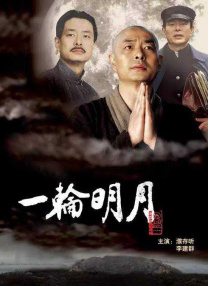 《狮子王》日票房报收1671万，累计票房 陈昊宇吴彦姝《小山河》首映重聚 主创谈故乡情怀 2025-10-13 10月12日，电影《小山河》在北京举行首映。