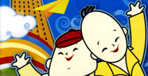全集已更新国语版