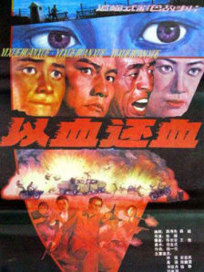 该预告只有1分钟，但在快速剪辑和字幕的穿插之下，却显得信息量巨大。